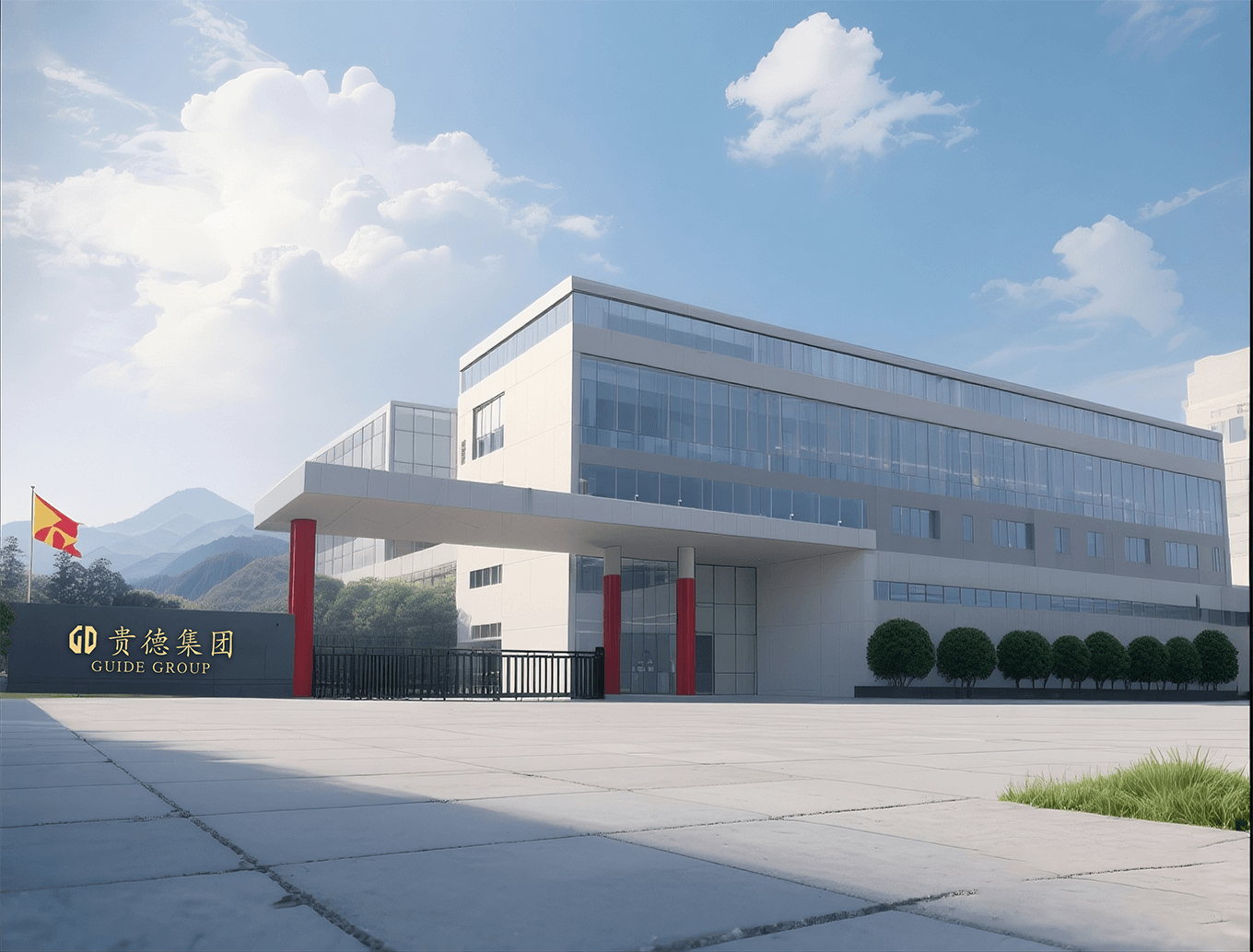 About Us插图 About Us插图